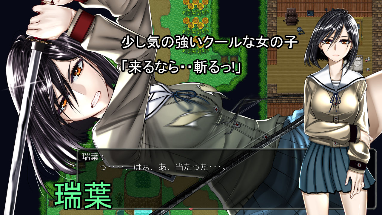 サンプル画像1:ノロワレ島 〜 噛まれたらもうおしまい 〜(hige to deko) [d_237350]