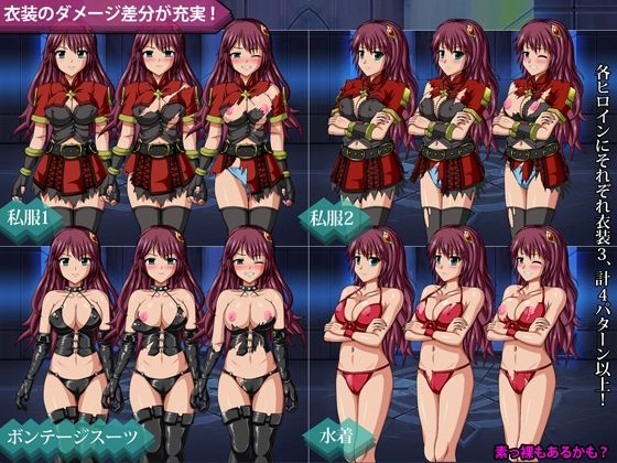 サンプル画像1:バージニア淫戦記 戦乙女達と欲望の戦い(サイレント4) [d_237418]