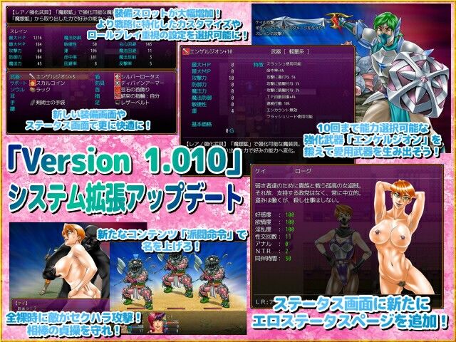 サンプル画像6:ラブラブ！マイばでぃ:クロス(Megrim) [d_237523]