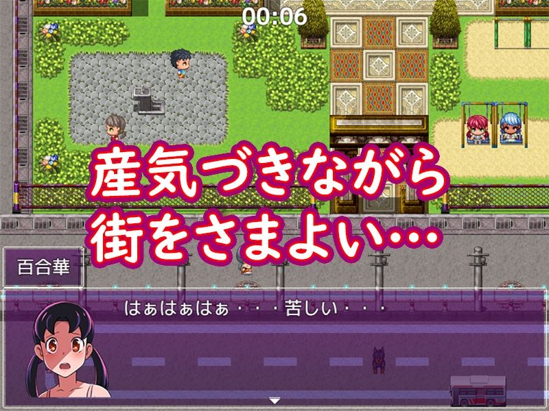 サンプル画像2:出産12秒前！！(12CUT) [d_237650]