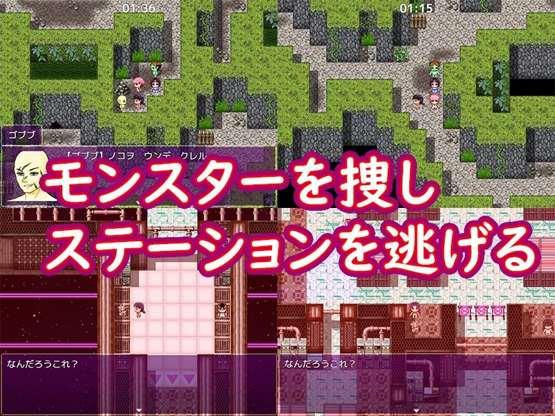 サンプル画像4:出産12秒前！！(12CUT) [d_237650]