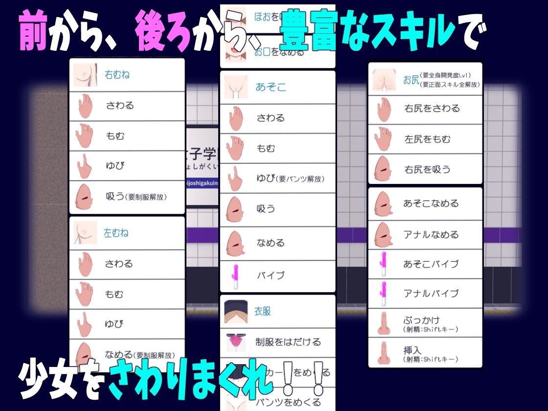 サンプル画像3:【痴●発ー初潮経由ー妊娠行き】(スイートクォーター) [d_237673]