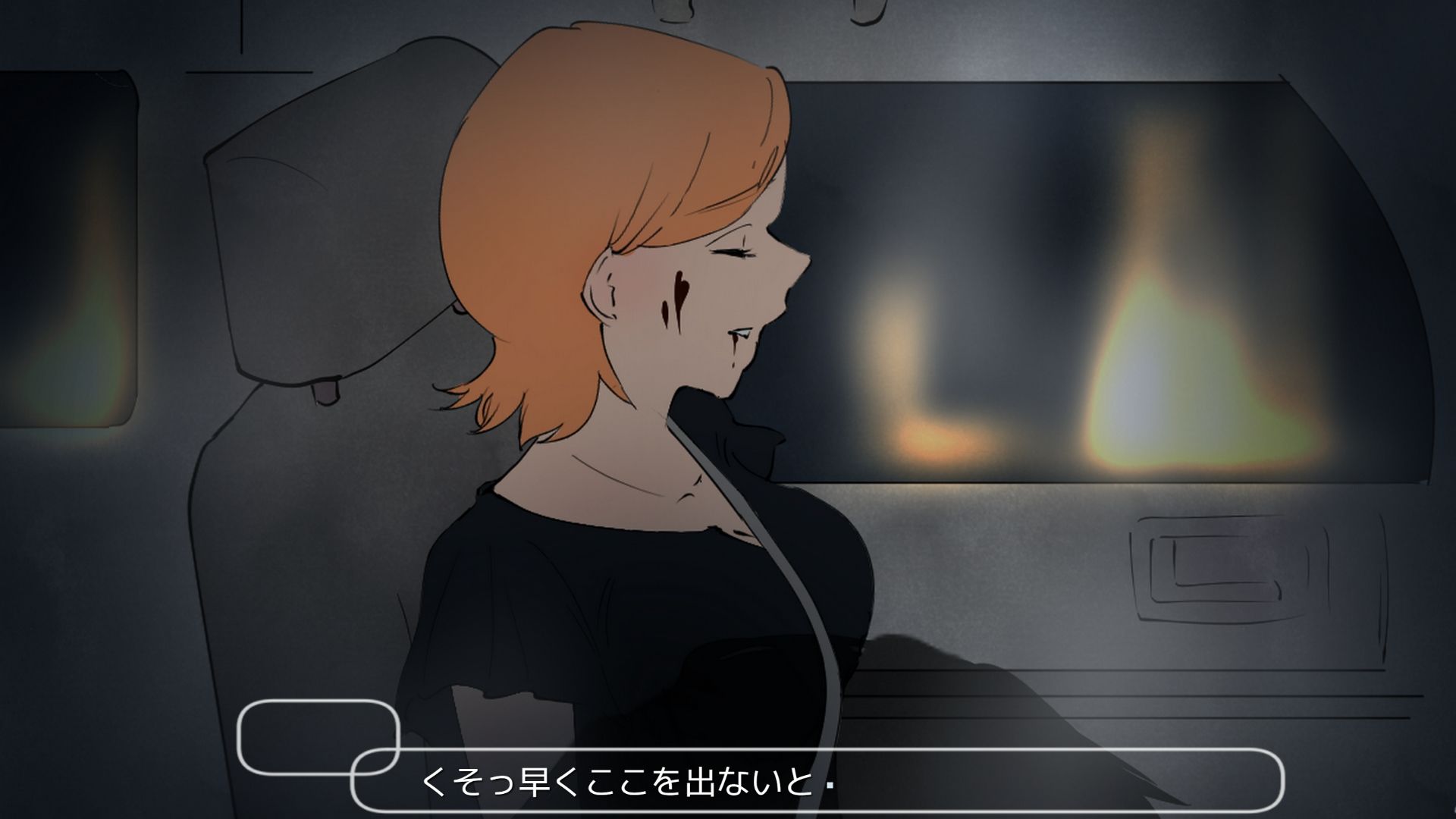 サンプル画像1:森に棲む獣男から女の子を助け出すゲーム(江口  もち) [d_237787]