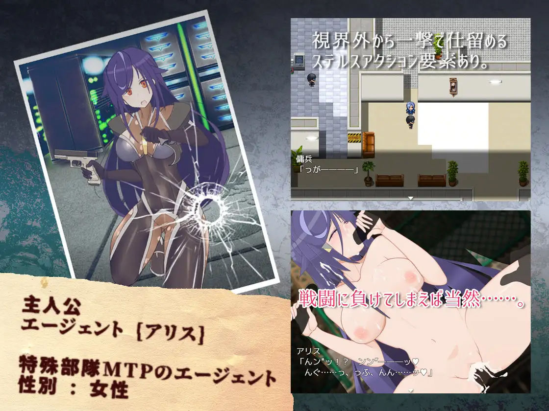 【Sharktales.】RPG詰め合わせ特別4本パック【期間限定】