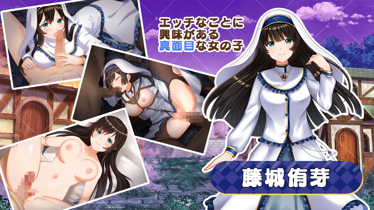 サンプル画像3:欲望のカルナヴァル〜俺の淫魔たちが理想的すぎる件〜(あいBAR) [d_237988]