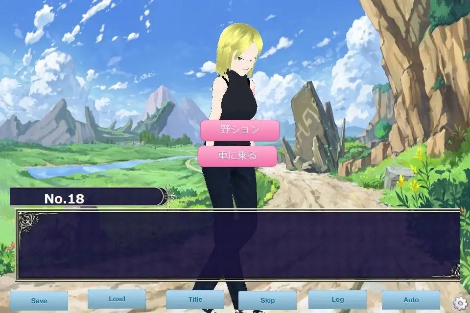 サンプル画像1:限界我慢.18 おしっこ編(Vida Loca) [d_238001]