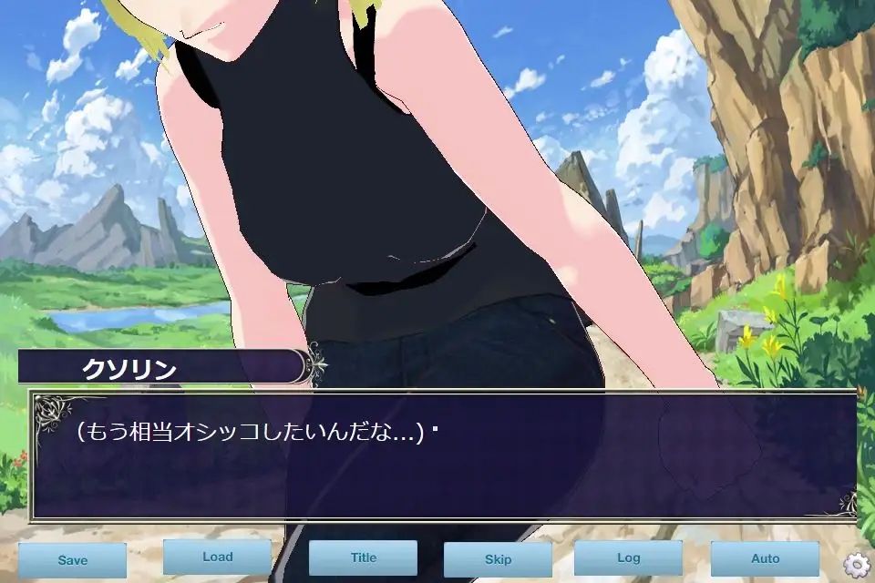 サンプル画像2:限界我慢.18 おしっこ編(Vida Loca) [d_238001]