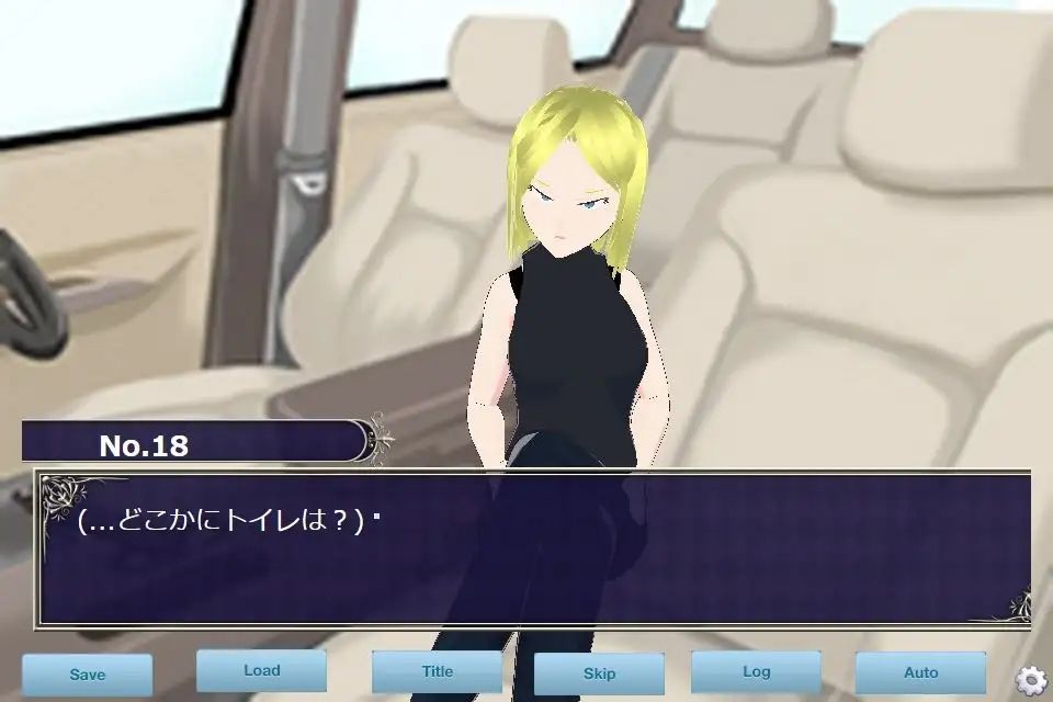 サンプル画像3:限界我慢.18 おしっこ編(Vida Loca) [d_238001]