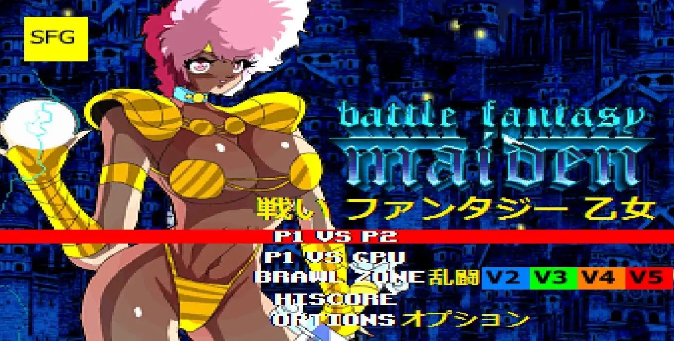 サンプル画像2:Battle Fantasy Maiden(Redcrate) [d_238108]