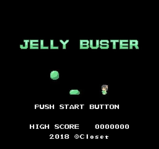 サンプル画像1:JELLY BUSTER(Closet) [d_238315]