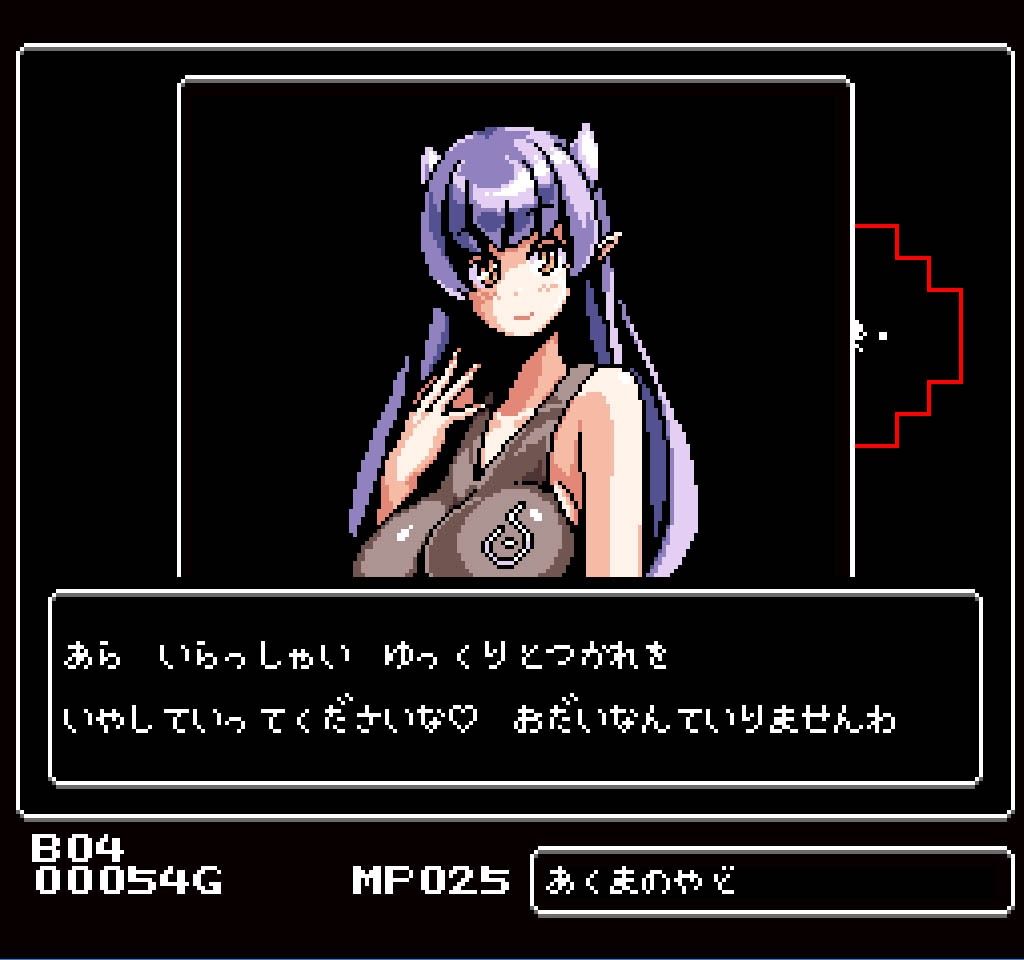 サンプル画像4:SEARCH OF THE DARK(Closet) [d_238317]