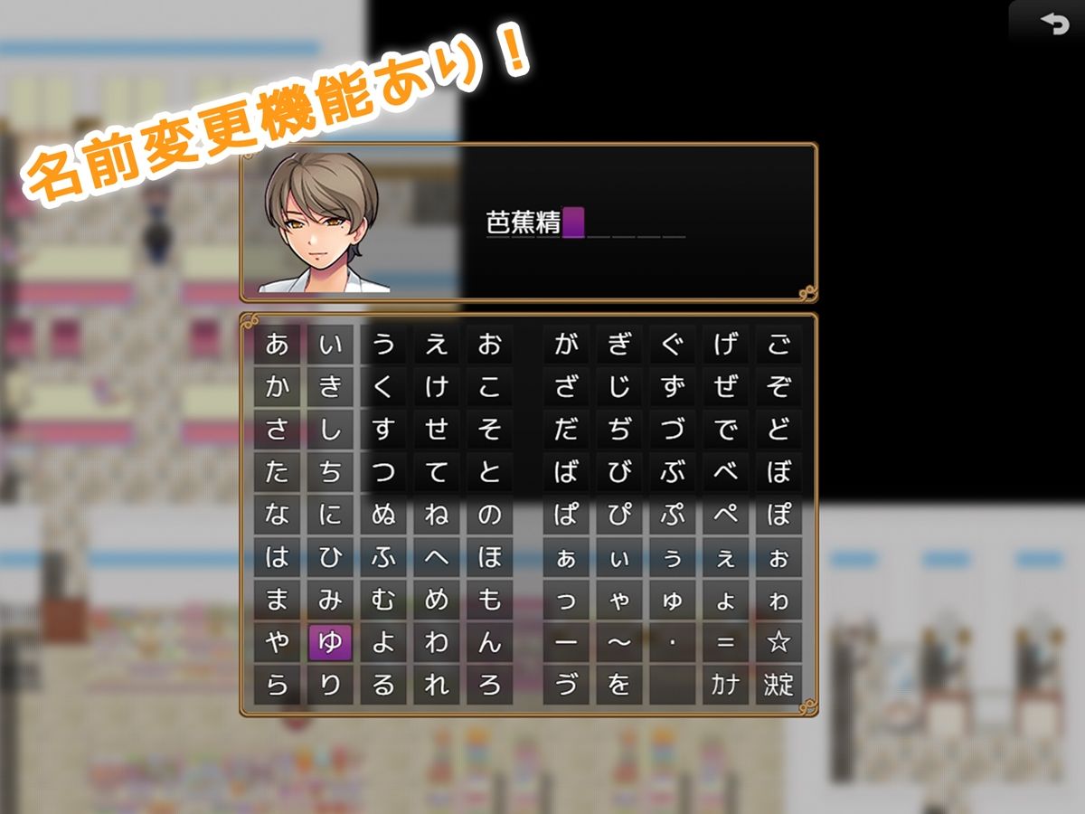 サンプル画像2:コンビニ性活！〜生きるために孕ませる！！〜(みるくせーき) [d_238365]