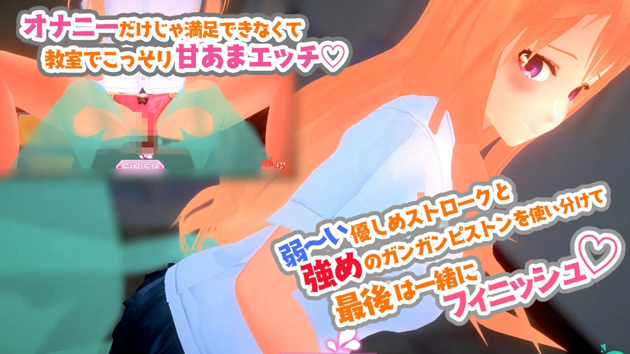 サンプル画像4:隣の席のギャルが授業中にこっそり誘惑LIMEを送ってくる。(ヤチン_ノタ氏) [d_238791]