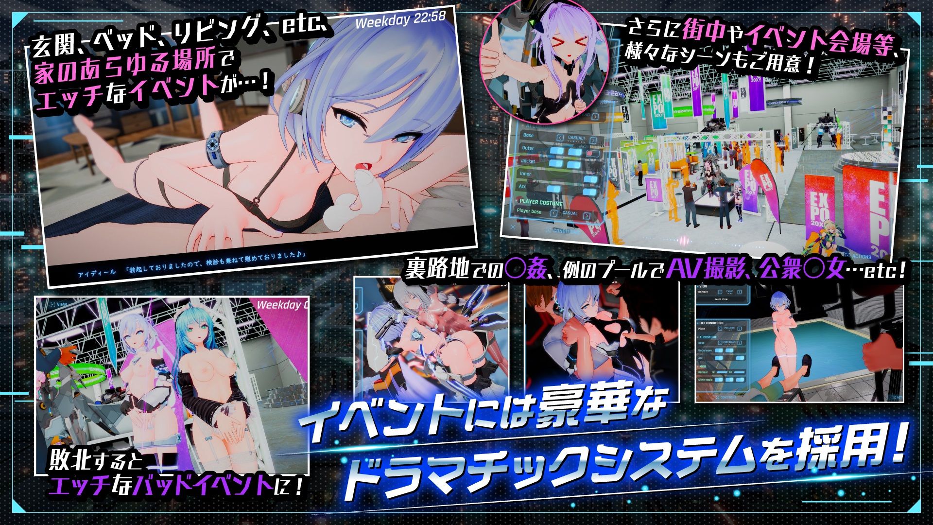 サンプル画像3:駆動妖精アイディールレイズ(Riez-ON) [d_238880]