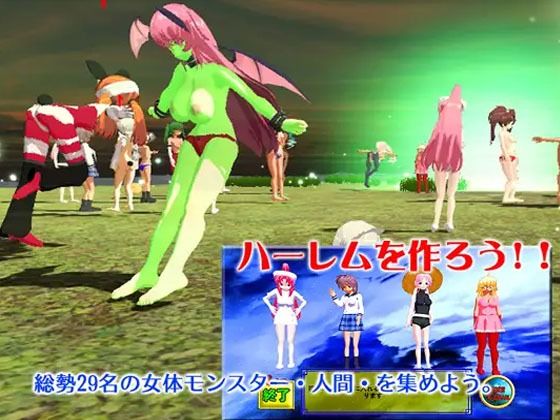 【期間限定】キマイラ11本 期間限定お得パック1