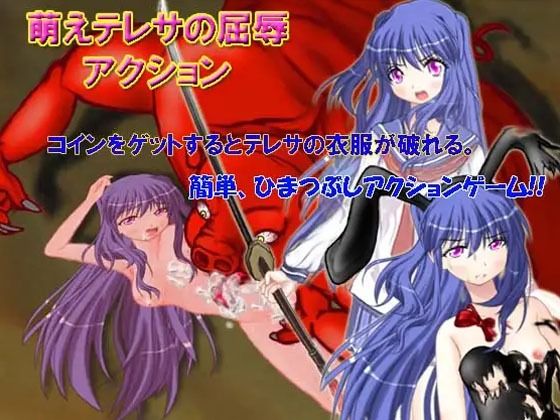 【期間限定】キマイラ11本 期間限定お得パック1