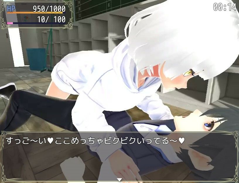 サンプル画像2:搾精〇校から脱出せよ！(ユースフル小屋) [d_239365]