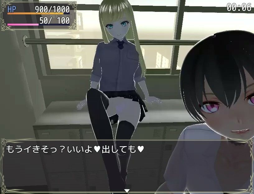 サンプル画像3:搾精〇校から脱出せよ！(ユースフル小屋) [d_239365]