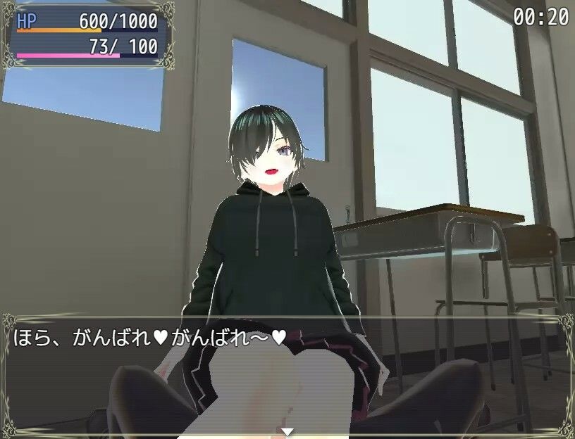 サンプル画像5:搾精〇校から脱出せよ！(ユースフル小屋) [d_239365]