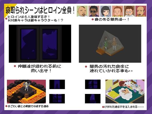 サンプル画像2:リアルダイブワールド(たぬきハウス) [d_239470]