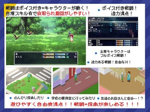 サンプル画像5:リアルダイブワールド(たぬきハウス) [d_239470]