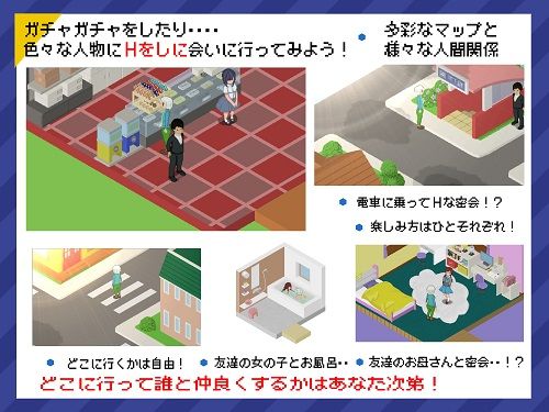 サンプル画像6:リアルダイブワールド(たぬきハウス) [d_239470]