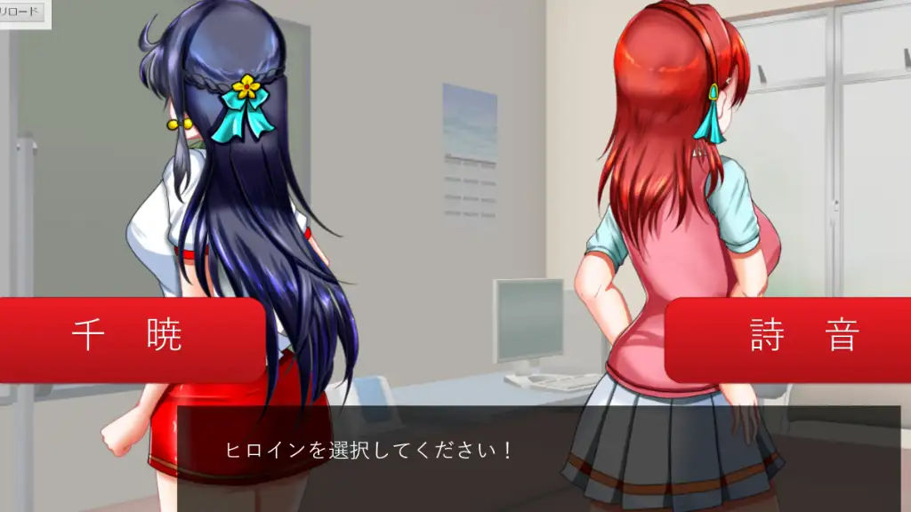 サンプル画像1:High_School_evill_Buster(Mzfist) [d_239696]