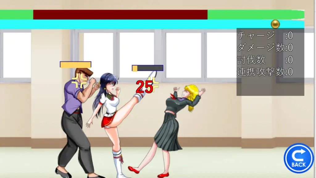 サンプル画像2:High_School_evill_Buster(Mzfist) [d_239696]