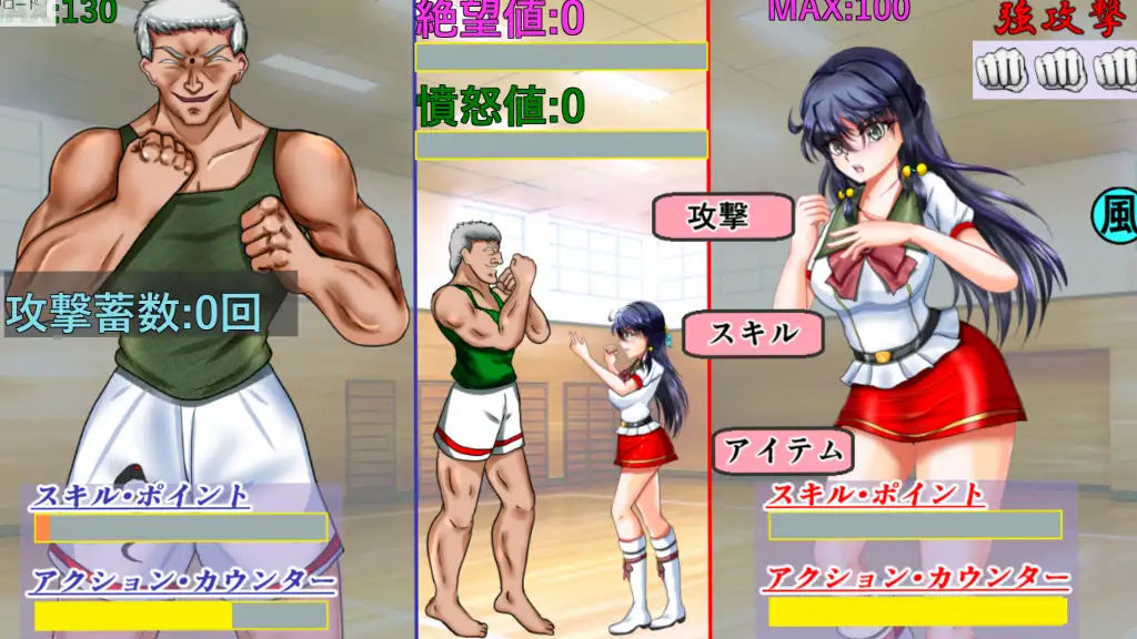 サンプル画像4:High_School_evill_Buster(Mzfist) [d_239696]