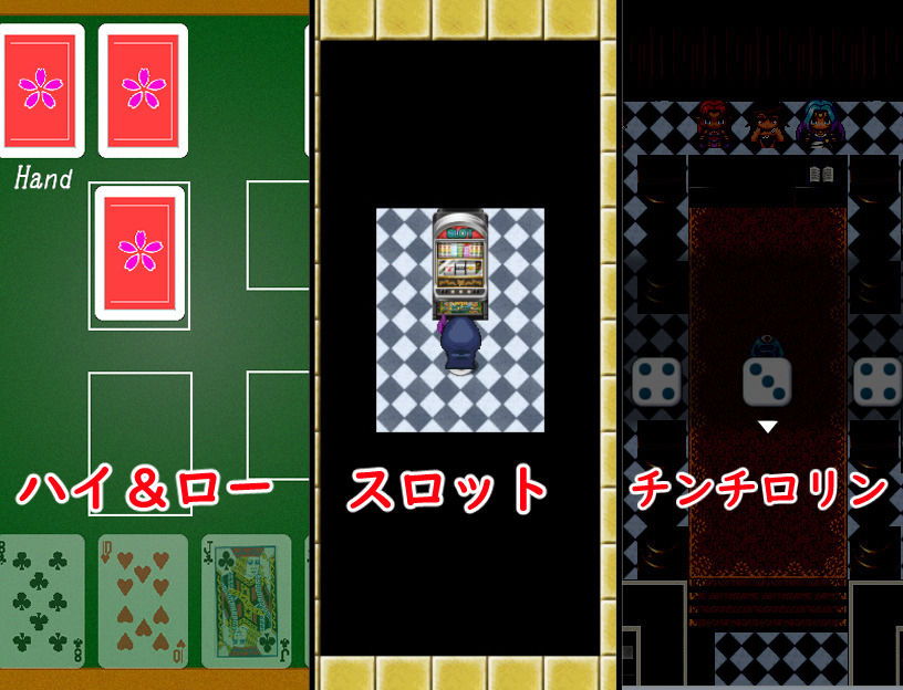 サンプル画像6:側近ちゃんとエッチな探索(自称サークル部！！) [d_240138]