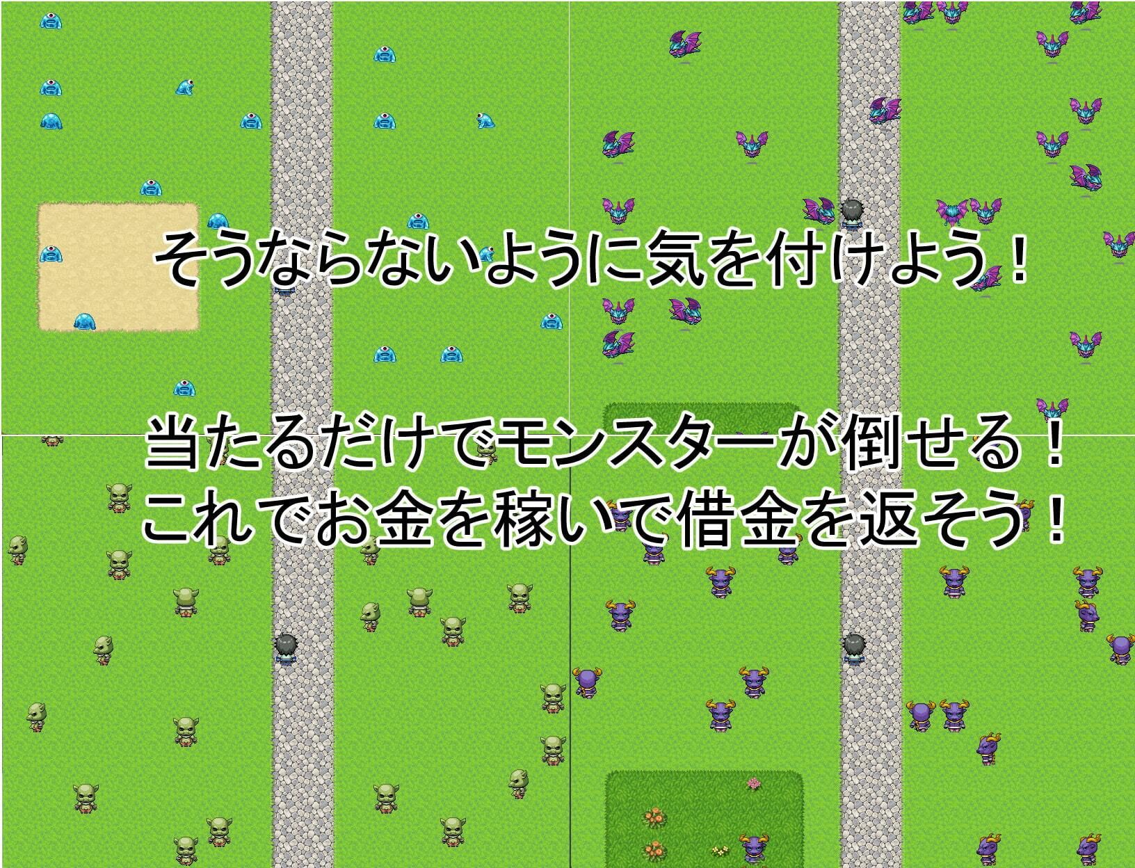 サンプル画像4:欲望の情け(横横ドラドラ) [d_240332]