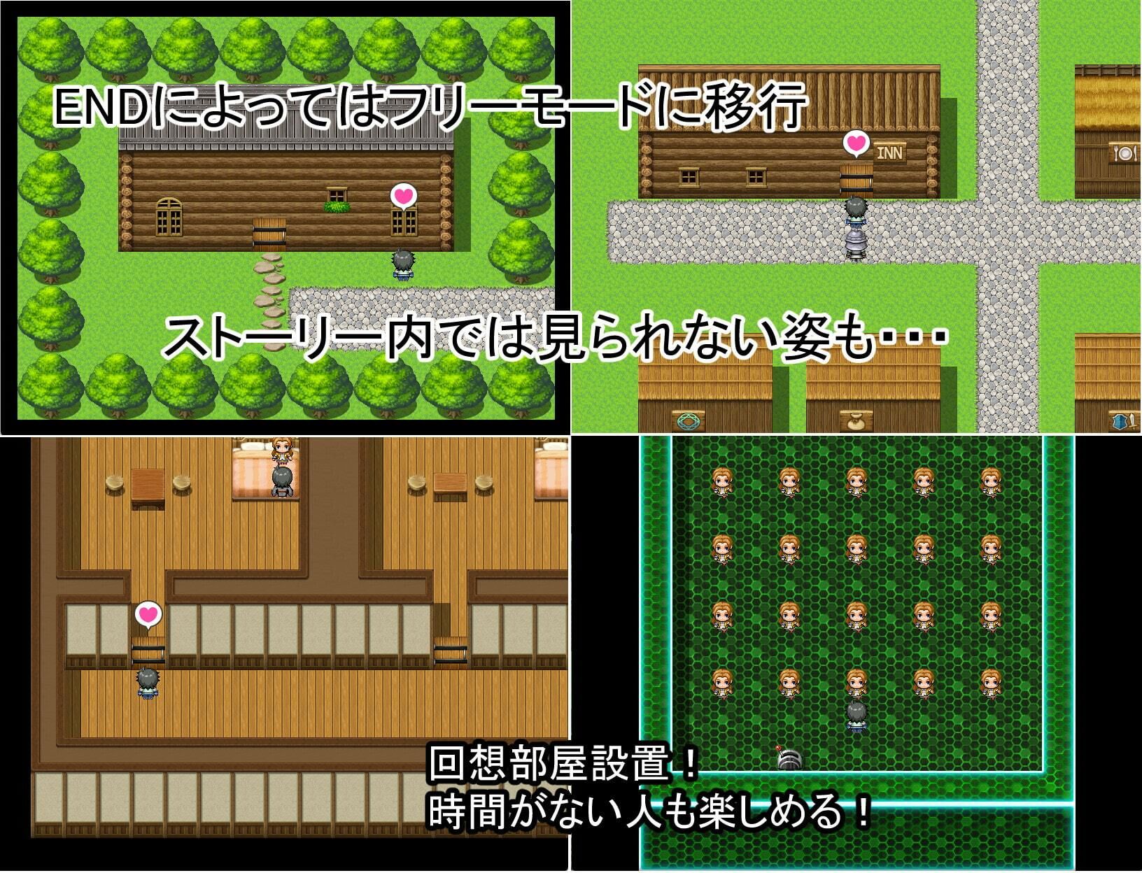 サンプル画像5:欲望の情け(横横ドラドラ) [d_240332]