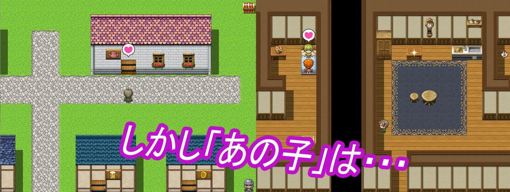 サンプル画像3:あの子は渡さない(横横ドラドラ) [d_240333]