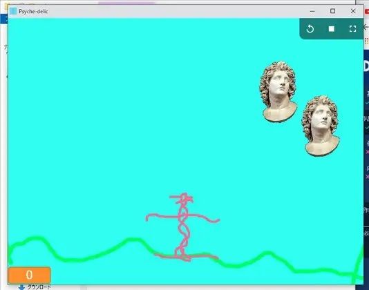 サンプル画像1:Psyche-delic(タコヤリイカのダイナマイト☆クレイジー) [d_240422]