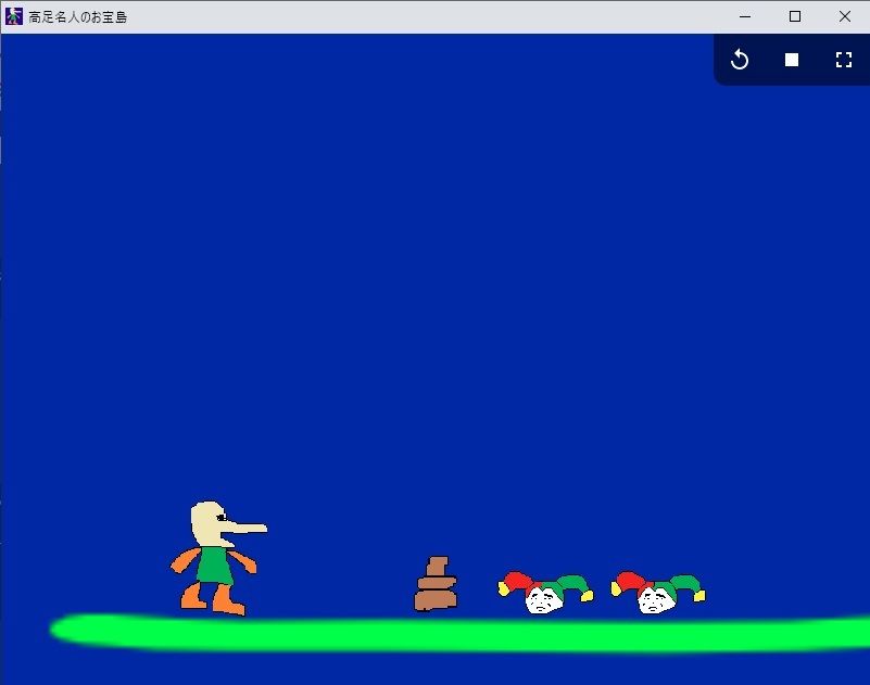 サンプル画像1:高足名人のお宝島(タコヤリイカのダイナマイト☆クレイジー) [d_240423]