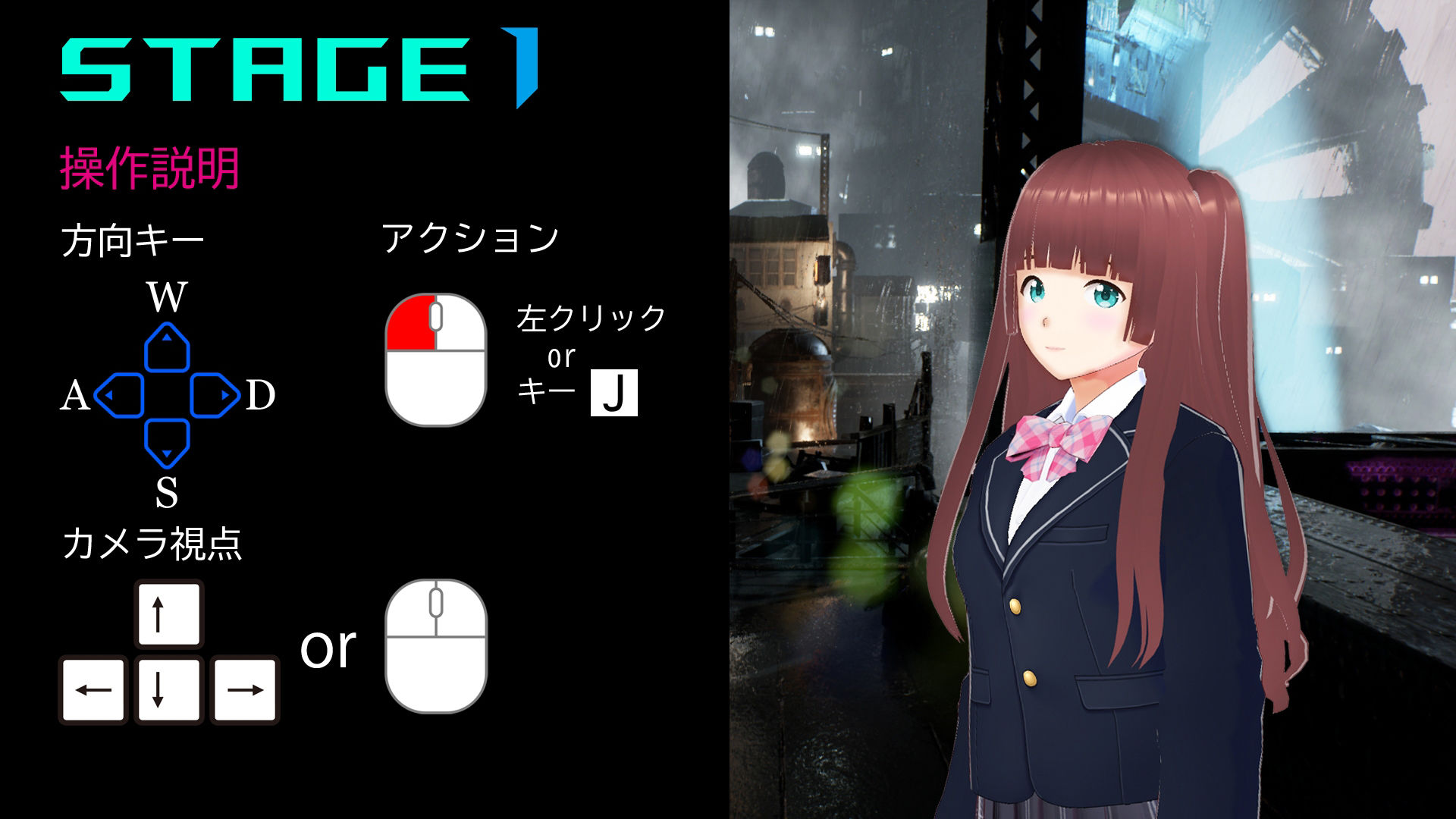 サンプル画像3:BULLET CITY(ポルト) [d_240614]