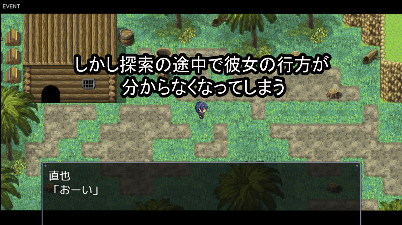 サンプル画像2:トマトライト〜謎の異世界ダンジョン〜(とんがりベース) [d_240638]
