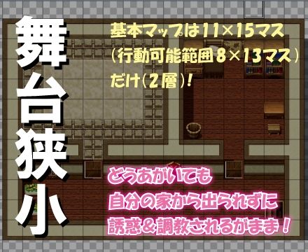 DERAREN QUEST［デラレンクエスト］〜勇者になる前にM堕ちしちゃったボク〜の画像7