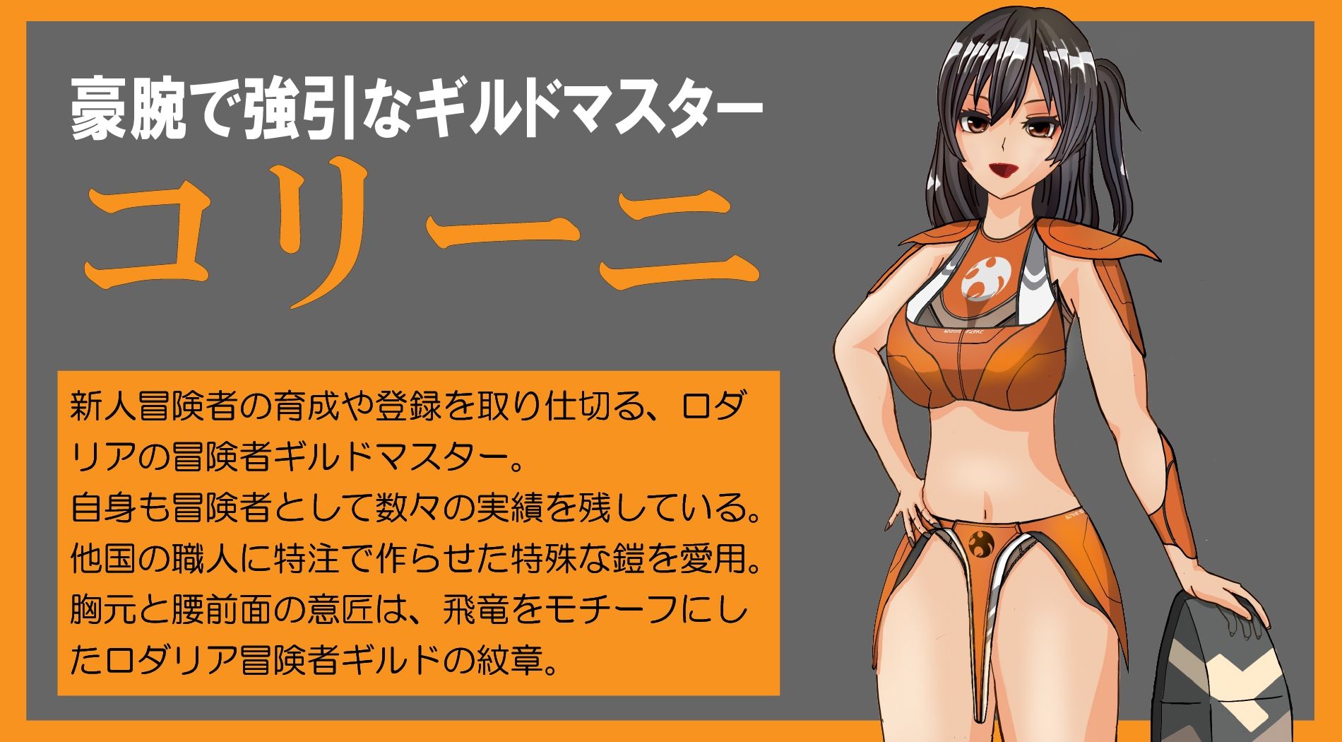 サンプル画像4:冒険の旅が始まらない！〜美痴女だらけの街でマゾ堕ちしちゃう勇者の子〜(トリコロールゲームズ) [d_240735]