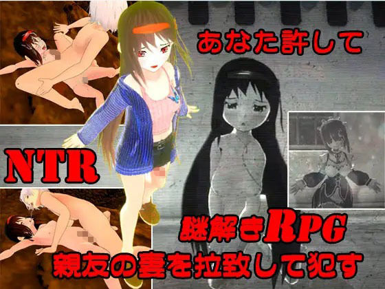 サンプル画像4:【11本セット】キマイラおすすめセット1(キマイラ) [d_240793]