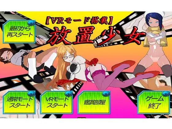 サンプル画像6:【11本セット】キマイラおすすめセット1(キマイラ) [d_240793]