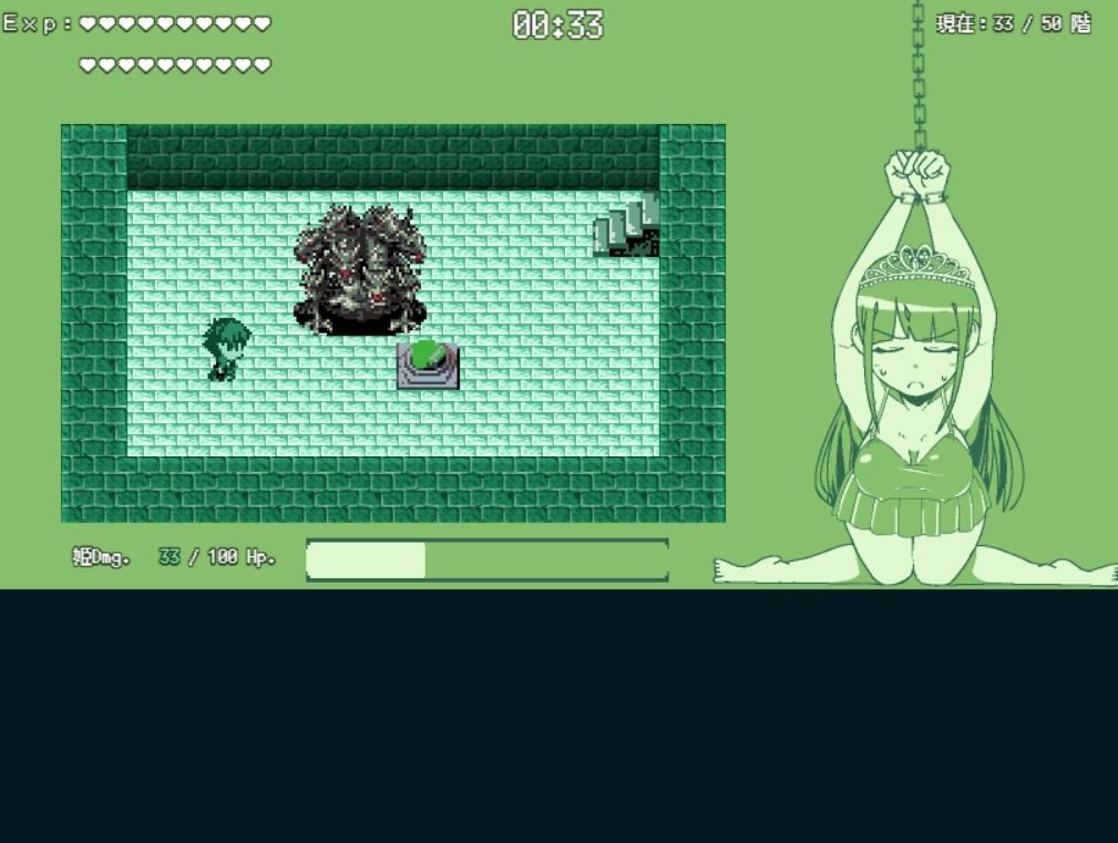 サンプル画像4:軟禁体験押すなよ！淫タビューいちじく【4作品総集編】(softensoft) [d_240920]