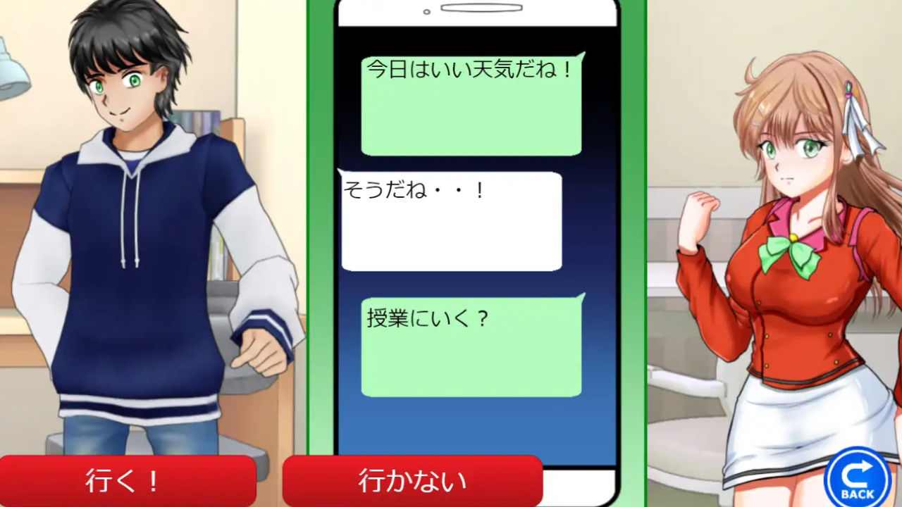 サンプル画像1:ファイナル・イーヴィル・バスター(Mzfist) [d_240976]