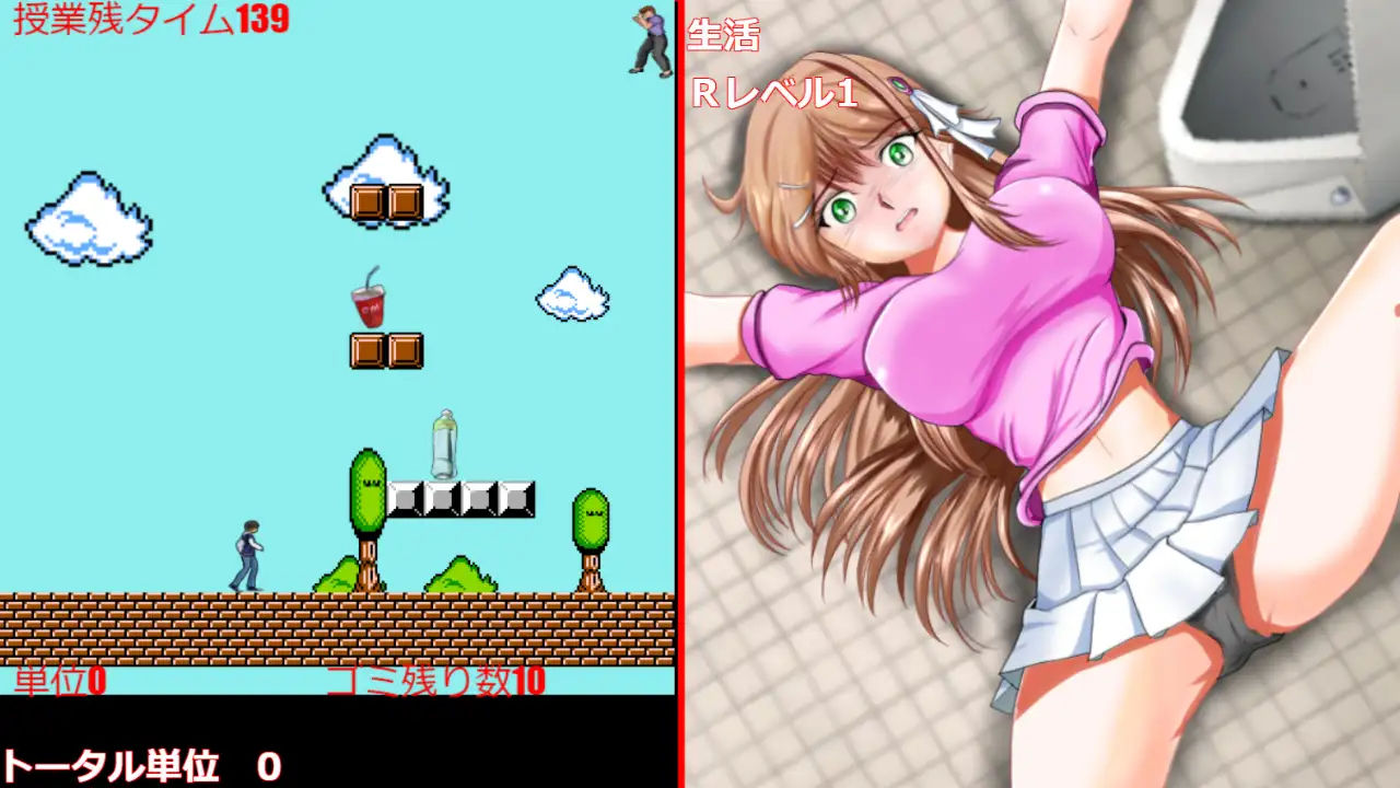 サンプル画像2:ファイナル・イーヴィル・バスター(Mzfist) [d_240976]