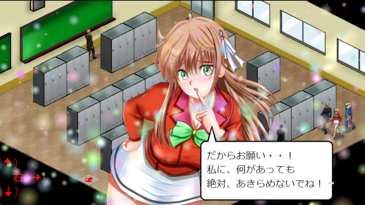 サンプル画像6:ファイナル・イーヴィル・バスター(Mzfist) [d_240976]