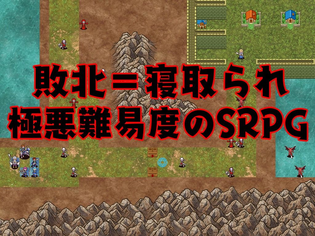 サンプル画像1:悪意に染まる騎士 〜彼女は僕を愛していない〜(鈴の音) [d_241173]