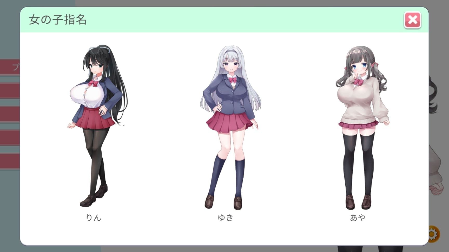 サンプル画像2:指名カジノで犯●れて… 〜敗北のワケ〜(むくどりGames) [d_241433]