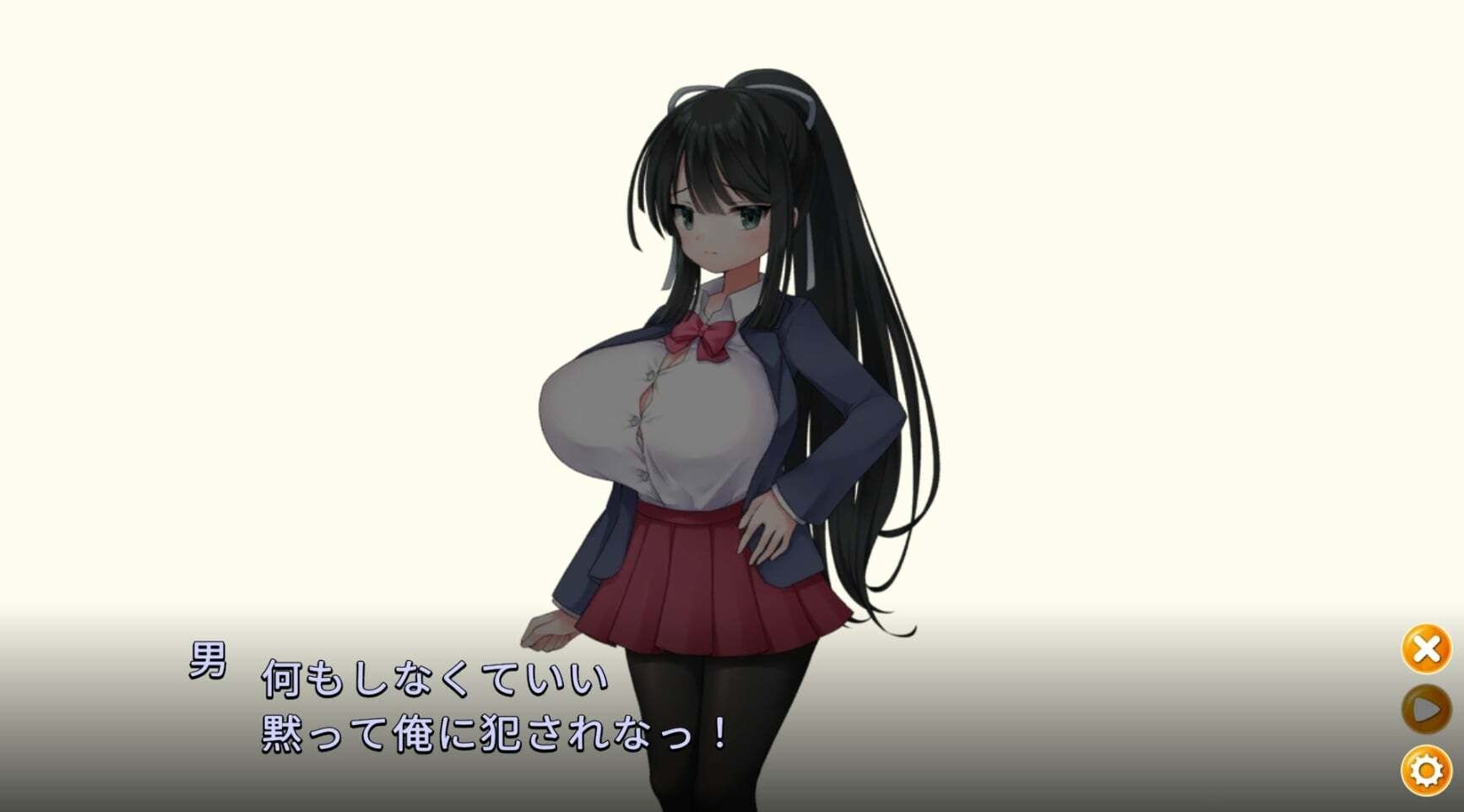 サンプル画像4:指名カジノで犯●れて… 〜敗北のワケ〜(むくどりGames) [d_241433]