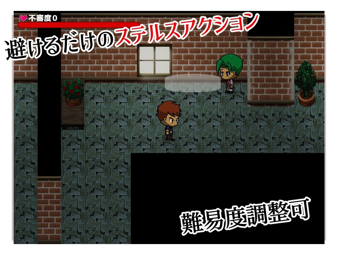 サンプル画像1:隠れて覗く人妻の寝取られ現場(kiki) [d_241574]