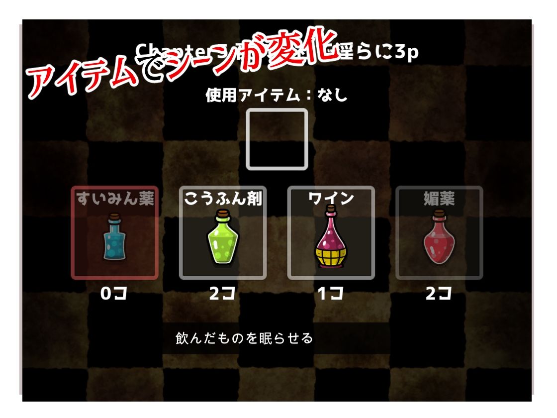 サンプル画像2:隠れて覗く人妻の寝取られ現場(kiki) [d_241574]